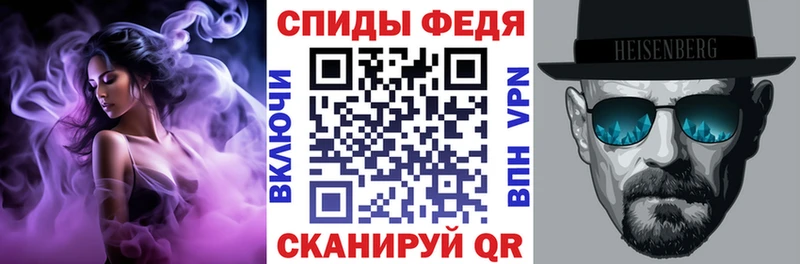 Amphetamine 98%  купить наркоту  MEGA как войти  Сенгилей 