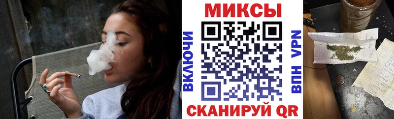 цена   Сенгилей  omg как зайти  Бутират BDO 
