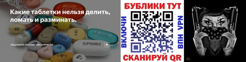 Ecstasy louis Vuitton  Сенгилей 