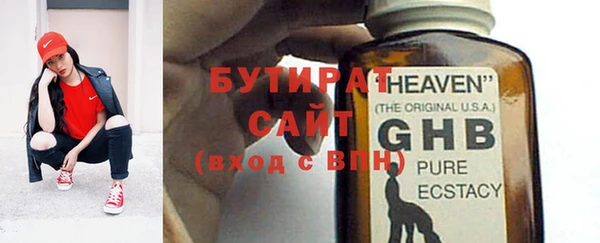 mix Пестово