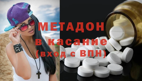 прущая мука Алексин