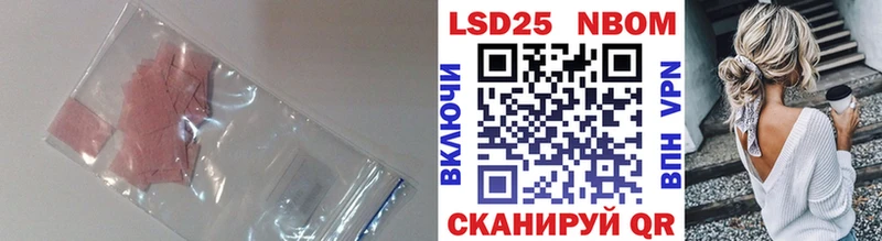 хочу наркоту  Сенгилей  ЛСД экстази ecstasy 