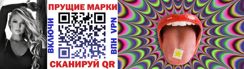 дарк нет клад  Сенгилей  Марки NBOMe 1500мкг 