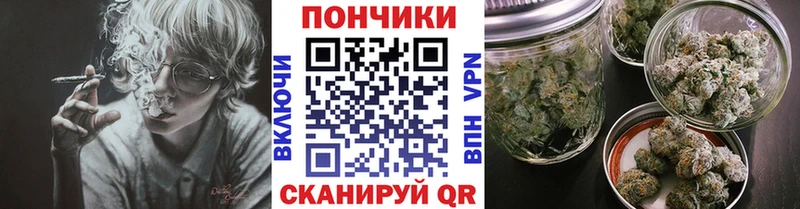 Бошки марихуана LSD WEED  Сенгилей 